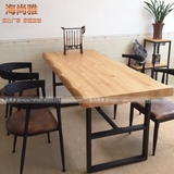 松木铁艺餐桌 实木餐桌会议桌长方形办公桌家用书桌简约现代家具