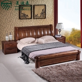 金丝胡桃木全实木床双人床1.8米高箱气压储物婚床现代中式家具