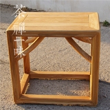 老榆木免漆矮凳实木方凳新中式凳子传统手工换鞋凳茶楼会所家具