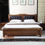 实木床金丝黑胡桃木床1.8米中式床皮床双人床储物床黄金胡桃木床