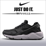 耐克 Nike Air Huarache 男鞋华莱士秋季网面休闲女鞋运动跑步鞋