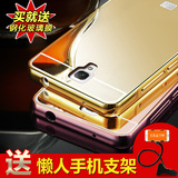 小米 红米note手机套外壳 5.5英寸金属边框后盖 4G增强版 保护套