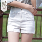 韩国白色高腰牛仔短裤女夏显瘦外穿热裤高弹力百搭款休闲裤胖mm