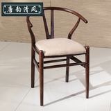 新中式实木餐椅家具椅子工程售楼处酒店茶餐厅洽谈桌椅组合休闲椅