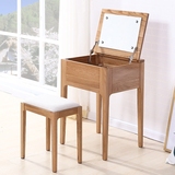 全实木梳妆台小户型 卧室迷你化妆桌现代简约白橡木日式可变书桌