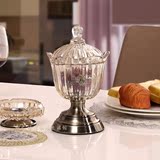 欧式家居糖果罐装饰品摆件水晶玻璃装饰器皿茶几客厅餐桌创意摆设