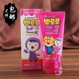 韩国PORORO宝露露小企鹅儿童洗发水护发沐浴露三合一3浓缩版150g