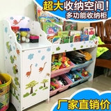 儿童玩具收纳架卡通幼儿园大容量玩具架收纳柜宝宝书架绘本架宜家