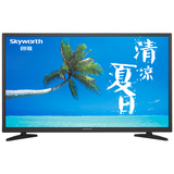 Skyworth/创维 40X3 40吋窄边蓝光高清节能平板液晶电视（黑色）