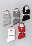 111732 冬季新款日单品质纯棉针织中厚纯色舒适保暖商务男士袜子