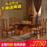 新古典实木仿古茶桌椅组合榆木功夫茶台茶几办公室腰型圆弯形1315