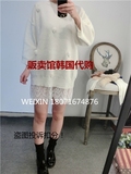 韩国代购15冬装蕾丝花边钉珠貉子毛球长袖套头假两件女毛衣N1892