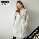 韩国2016秋冬新款羊毛呢子女装大衣 时尚大牌中长款羊绒风衣外套
