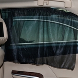 汽车窗帘 侧窗后挡防晒车用窗帘 通用型车载吸盘式车内遮光遮阳帘