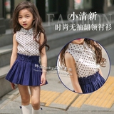2016韩版夏季女童装儿童波点无袖翻领衬衫中大童纯棉衬衣修身上衣