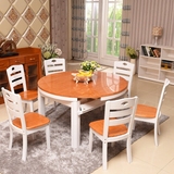 全实木橡木可伸缩折叠圆形餐桌椅组合4-6-8人饭桌地中海风格餐台