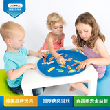 德国玩具店亲子互动桌游儿童桌面游戏智力玩具益智糖果3岁以上