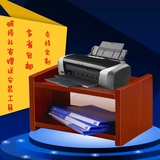 多层打印机架子办公置物架桌面快递单收纳架电脑增高托架支架书架
