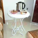 欧式小圆桌阳台休闲沙发奶茶咖啡桌客厅卧室电话田园木质铁艺茶几