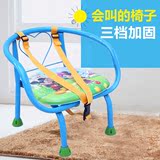儿童椅儿童凳子叫叫椅宝宝椅子儿童椅子靠背儿童板凳幼儿园宝宝椅