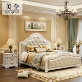 美式床实木床 美式乡村实木床1.5 1.8 白色全实木床 欧式床双人床