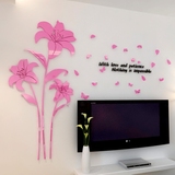 百合花3d亚克力水晶立体墙贴温馨客厅卧室床头房间装饰品自粘贴花