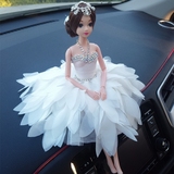 汽车摆件芭比娃娃婚纱可爱高档创意车载中控摆件汽车摆饰车内饰品
