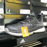 台湾正品阿迪达斯运动鞋子D LILLARD利拉德中帮篮球鞋男子S85767