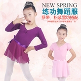 春夏季幼儿童舞蹈演出服装开档考级服半身雪纺裙女孩子芭蕾表演服