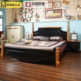 全实木地中海双人床 1.8米美式乡村风格卧室婚床橡胶木可定制大床