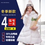 2015韩国冬装A字版大码轻薄小款修身加厚保暖女中长款羽绒服潮女