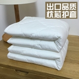 枕头保护套 纯棉全棉夹棉枕头套枕芯套白色保护套加厚出口品质