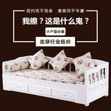 新款 实木沙发床 推拉两用 小户型可储物 坐卧两用 1.5米沙发床