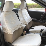 蕾丝汽车座套半截套 棉刺绣座椅套 半包坐垫套 专用四季汽车坐套