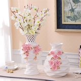 陶瓷干花花瓶欧式摆件客厅现代简约餐桌电视柜摆设家居饰品摆件