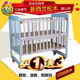 彩梦熊进口松木环保婴儿摇篮床带储物层三档高度调节婴儿床儿童床