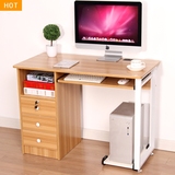 简易电脑桌台式家用 简约现代一体机电脑桌 简洁1米办公桌带抽屉