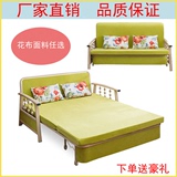 现代布艺多功能折叠沙发床1米1.2米1.5米单人双人两用推拉可拆洗