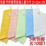 竹纤维素色毛巾婴儿童洗脸面巾幼儿园口水巾美容小方巾纯棉擦手巾