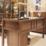 中式实木大书桌简约家用胡桃木现代简约书房写字台式电脑桌长书桌