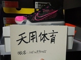 天用体育 Nike Kobe10 Elite Low ZK10黑粉刺客 科比10747212-010