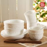 海明威纯白餐具套装顺祥浮雕陶瓷16碗盘韩式简约家用碗碟套装