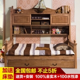 儿童床子母床衣柜床家具床多功能床储物书架床带抽屉实木组合拖床