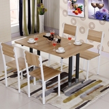 包邮宜家小户型餐桌简约餐桌椅组合家用饭桌加固型钢木餐桌椅定制