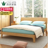 全实木床双人床1.5m1.8米宜家床白橡木北欧日式实木床简约