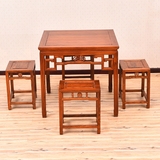 餐桌中式实木家具 明清仿古家用八仙桌四方桌 小户餐桌椅组合