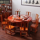 中式圆桌全实木转盘圆餐桌椅组合榆木圆形餐桌仿古大圆桌饭店餐桌