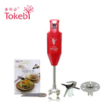 韩国料理棒TOKEBI/多可必BW-2300单机版魔力多功能手持料理棒特价