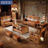 木沙发组合客厅简约现代中式办公家具三人小户型香樟木全实木沙发