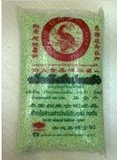 新年感恩回馈！泰国进口鳄鱼牌绿西米 500g 水果捞专用西米鳄鱼绿